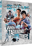 When Taekwondo Strikes (1973) Bluray