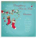 C85520 Classic Christmas Card Daughter & Son in Law ,Green|Red, 223 Mm Sq