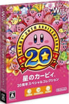 Kirby 20th anniversary special collection Nintendo Wii Game Software RVL-L-S72J