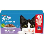 FELIX ORIGINAL Mixed Menu in Jelly Wet Cat Food 40x85g