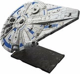 Bandai StarWars 1/144 Plastic Model Millennium Falcon Lando Calrissian V 57547JP