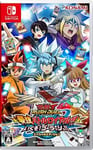 Yu-Gi-Oh Rush Duel The Strongest Battle Royale Let's go! Gorush Special F/s