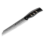 OREMAKE Sheepdog Couteau Pain Couteau Japonais Damas AUS-10 45 Étages Couteau Cuisine Dentelée Professionnel 8 Inch Couteau à Pain Tranchant Acier Inox,Couteaux à Gâteau avec Poignée G10