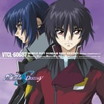 Mobile Suit Gundam Seed  Mobile Suit Gundam Seed Destiny Vol. 1  O.s.t.  CD