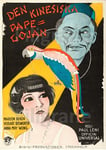 DEN KINESISKA PAPE GOJAN Rslp - POSTER HQ 50x70cm d'une AFFICHE VINTAGE