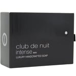 Armaf Club De Nuit Intense Man Soap 130g