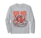 Takoyaki Attack Octopus Kaiju Food Squid Wave Japanese Snack Long Sleeve T-Shirt