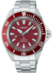 Seiko Prospex 4R Red Shog-urai Diver