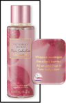 Victoria's Secret New | Pure Seduction CASHMERE | Fragrance Mist 250ml