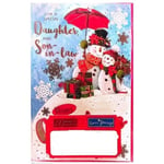 Simon Elvin For A Special Daughter And Son In Law Christmas Card (Pack of 6)