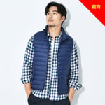 (4xL 85-90kg-Vest Navy)Huomaa, että nimikkeemme alkavat värillä ja koolla. Jos tarvitset eri väriä tai kokoa, ilmoita haluamasi väri tai koko. Miesten Four Seasons Ultra Kevyt pakattava untuvatakki Vettä ja tuulta hylkivä hengittävä takki Big Size Miesten