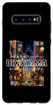 Coque pour Galaxy S10+ Okayama City Retro Japan Esthétique Streets of Okayama