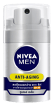 45 ml. Nivea Men Anti Aging Pore Minimizer Vitamin + Complex Q10 Serum SPF 30