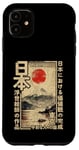 Coque pour iPhone 11 Anime Ukiyo-e japonais traditionnel sur bois du Mont Fuji