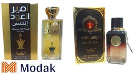 Modak 2 Pack Unisex Perfume Ameer al OUD Intense, Dirham OUD Manasik EDP 100ml