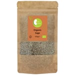 Organic Dried Sage -Certified Organic- by Busy Beans Organic (500g)