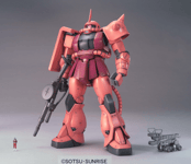 Bandai Master Grade MG 1/100 Portable Suit Gundam MS-06S Zaku II 2.0 Version