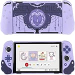 GeekShare Coque de protection pour Switch OLED, coque fine pour Switch OLED, modèle OLED, coque de protection en silicone souple - Ailes d'étoiles violettes