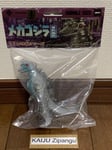 2024 CCP Retro Gray Mechagodzilla 1974 5" Figure Standard Middle Godzilla EX Toy