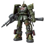 Extended Msia: Ms-06f Zaku Ii Real Type Color Gundam [Toy] (Japan Import)