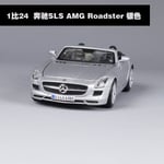 1 - 24 Toyota Gr Yaris Toyota Simulation Alloy Car Model Ornaments_Mercedes-Benz Sls Amg Open Silver 31272