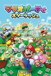 108 Piece Jigsaw Puzzle Mario Party Star Lash Large Piece (26 x 38 cm)