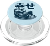 Kanji 'Bonheur' Loutre de Mer avec son Caillou préféré PopSockets PopGrip pour MagSafe