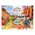 Pokémon - Pikachu - Re-ment - Pokémon Town 2 Festival – Set of 6 Figures