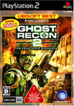 Tom Clancy's Ghost Recon 2 (Ubisoft Best)[Import Japonais]