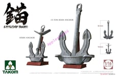 Takom 1013 1/16 Battleship Yamato Main Anchor and Sub-Anchor Set Plastic Model