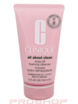 Clinique Rinse-Off Foaming Cleanser