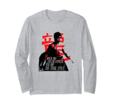 Bruce Lee When You Freely Express You Are The Total Style Long Sleeve T-Shirt