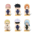 Figurine - Jujutsu Kaisen - Cooki Decolle Vol.1