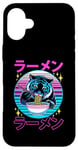 iPhone 16 Plus Tiger Eating Ramen Japanese Noodles Soup Case