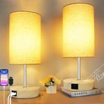 Allesgute Bedside Lamps Set of 2, Touch Lamps Bedside with 2 USB Charging Ports,