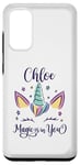 Galaxy S20 First Name Chloe Personalized I Love Chloe Case