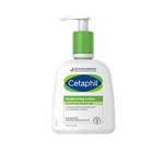 Moisturizing Lotion 8 Oz by Cetaphil