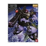 BANDAI MG 1/100 MS-09R RICK DOM Plastic Model Kit Mobile Suit Gundam NEW Jap FS