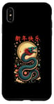 Coque pour iPhone XS Max 2025 Chinese New Year Dragon Art - Lunar Celebration Design