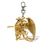 Yu-Gi-Oh! - The Winged Dragon Of Ra - Figurine Keychain 6cm