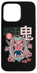 Coque pour iPhone 15 Pro Max Yokai Red Demon Oni Manga Japonais Mythique Horreur