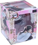 Demon Slayer Kimetsu No Yaiba Gals Tsuyuri Kanawo PVC statue MegaHouse Brown Box