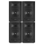 4x Vonyx SL12 12" Inch Disco DJ Speakers Party PA Sound Setup 2400W