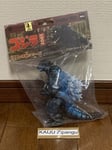 2024 CCP 5 1/4" Spit Fire GMK Godzilla 2001 Figure Standard Middle Size EX Toy