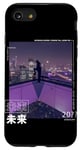 iPhone SE (2020) / 7 / 8 Cyberpunk skyscraper in Japanese streetwear vaporwave style Case