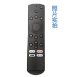 La télécommande infrarouge NS-RCFNA-19 convient à la version Amazon Yaying/Toshiba Fire TV