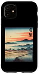 iPhone 11 Hope Rice Field Sunrise Sky Nature Vintage Japanese Kanji Case