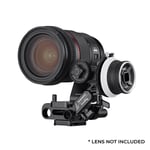 samyang Samyang Cine Kit for Sony E Mount Lenses