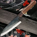 Japanilainen Daisuke Nishida Shirogami Bocote DN-11211 16.5cm