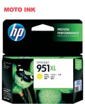 HP 951XL High Yield Yellow Original Ink Cartridge Page Yield 1500 (P/N CN048AE)